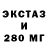 Метадон VHQ MorWer
