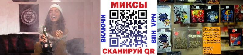 Бутират GHB Зея
