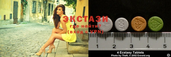 mix Алзамай