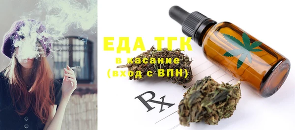 круглые Абдулино