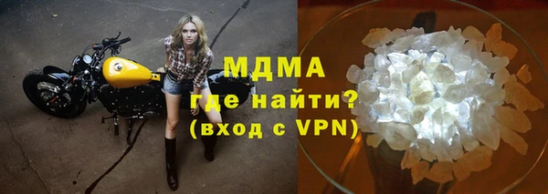 круглые Абдулино