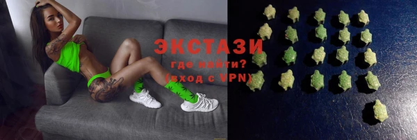 гашишное масло Костерёво