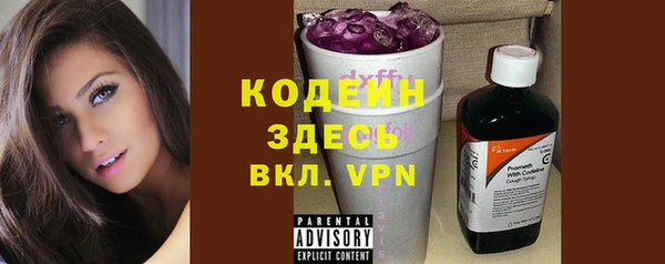 mix Алзамай