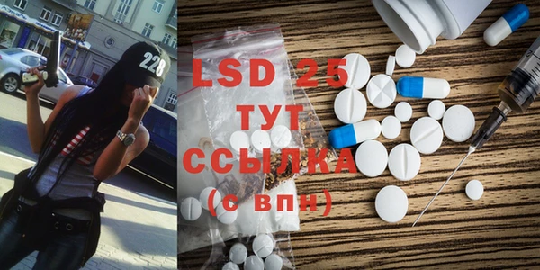 кокаин колумбия Абинск