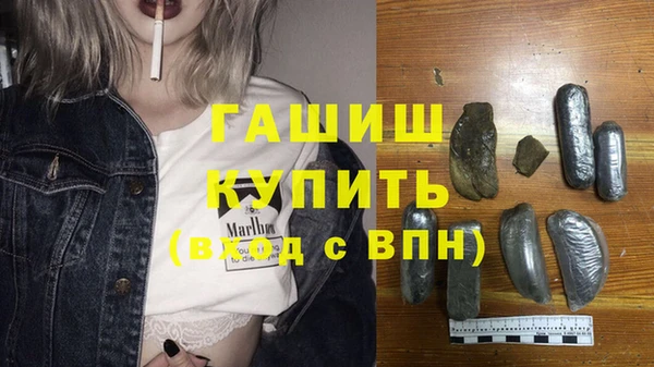 кокаин колумбия Абинск