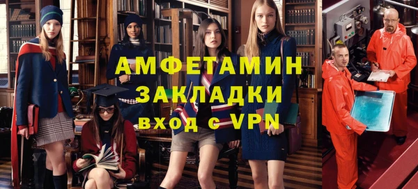 а пвп мука Алексеевка