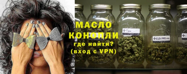кокаин колумбия Абинск