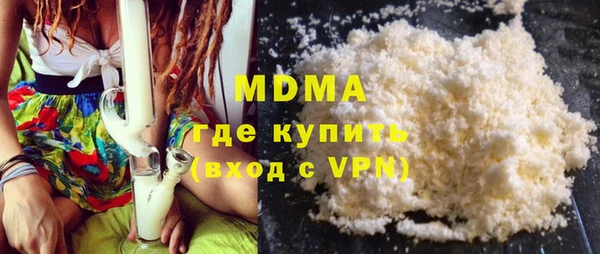 mix Алзамай