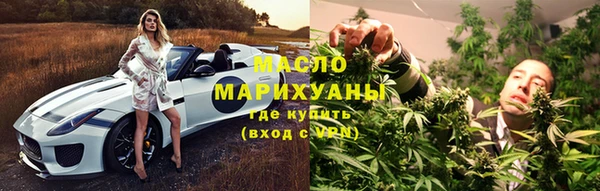 круглые Абдулино