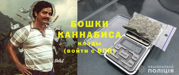 ALPHA-PVP Абаза
