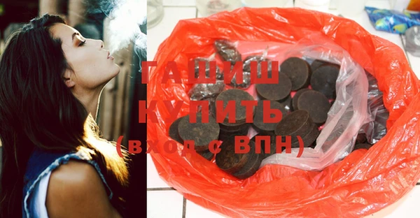 а пвп мука Алексеевка