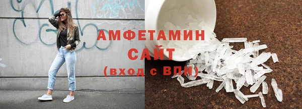ECSTASY Корсаков