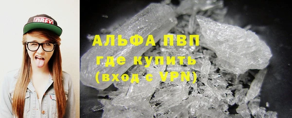 круглые Абдулино
