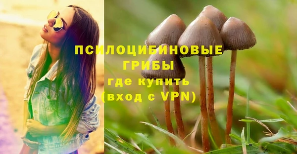кокаин колумбия Абинск