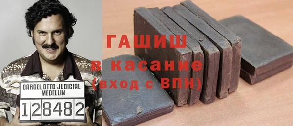 mix Алзамай