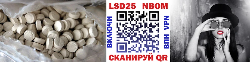 OMG tor Зея LSD-25 экстази кислота
